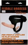 BAILE-Strap-on-FEMALE-HARNESS-ULTRA